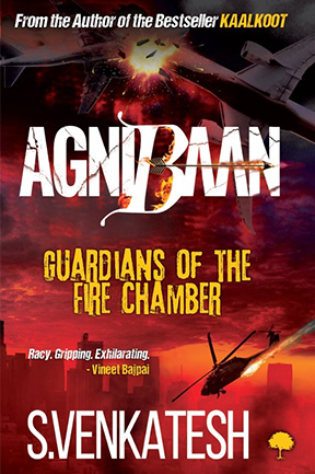AgniBaan