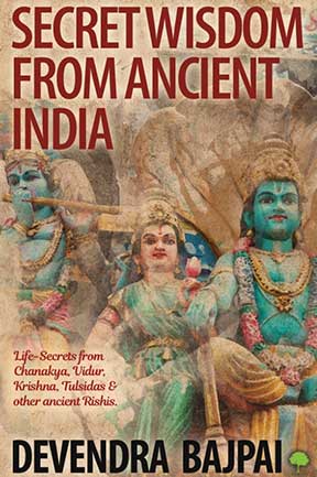 Secret Wisdom From Ancient India